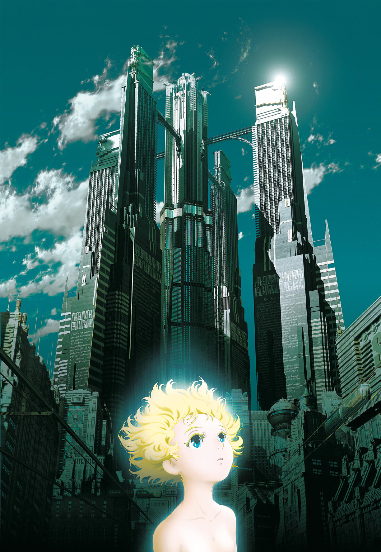 Metropolis Anime Screencaps Wallpapers
