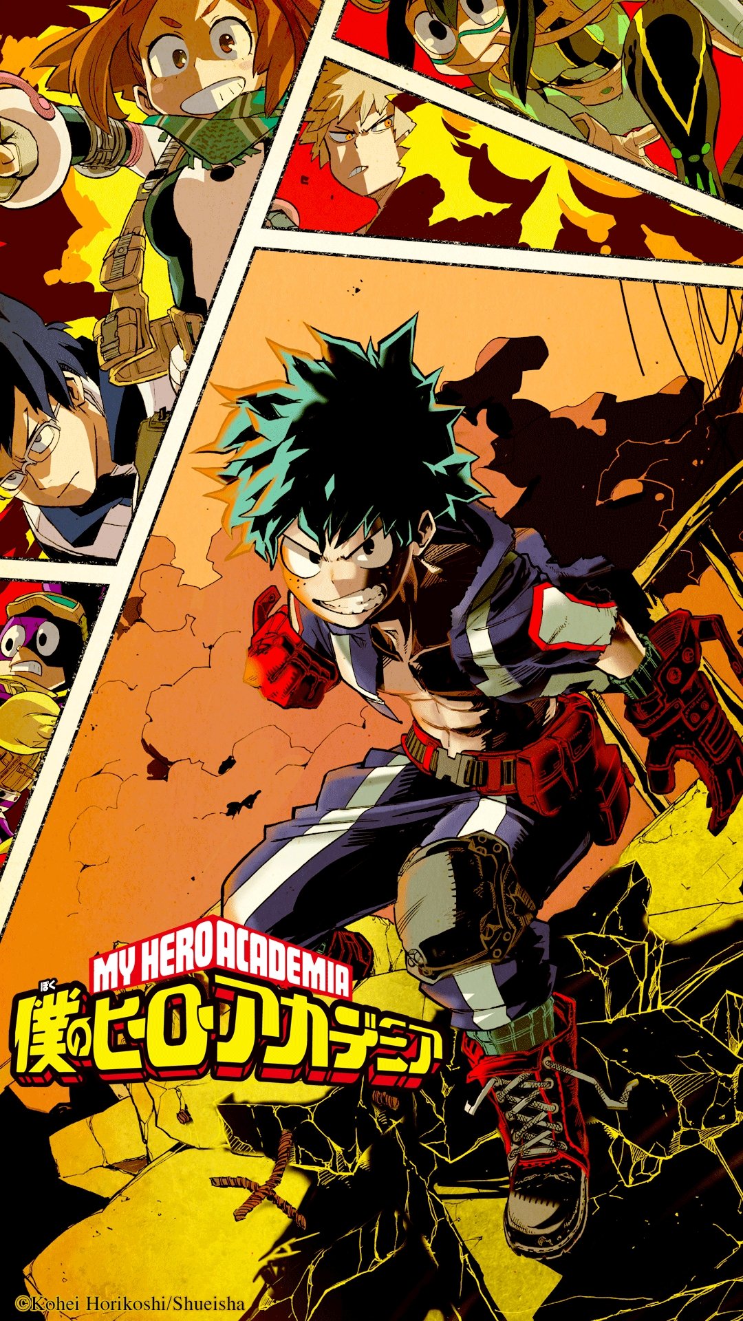 Mha Phone Wallpapers