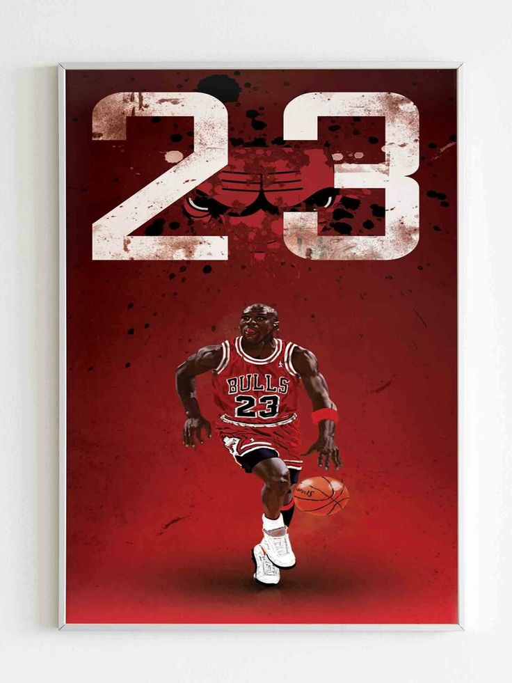 Michael Jordan Supreme Wallpapers