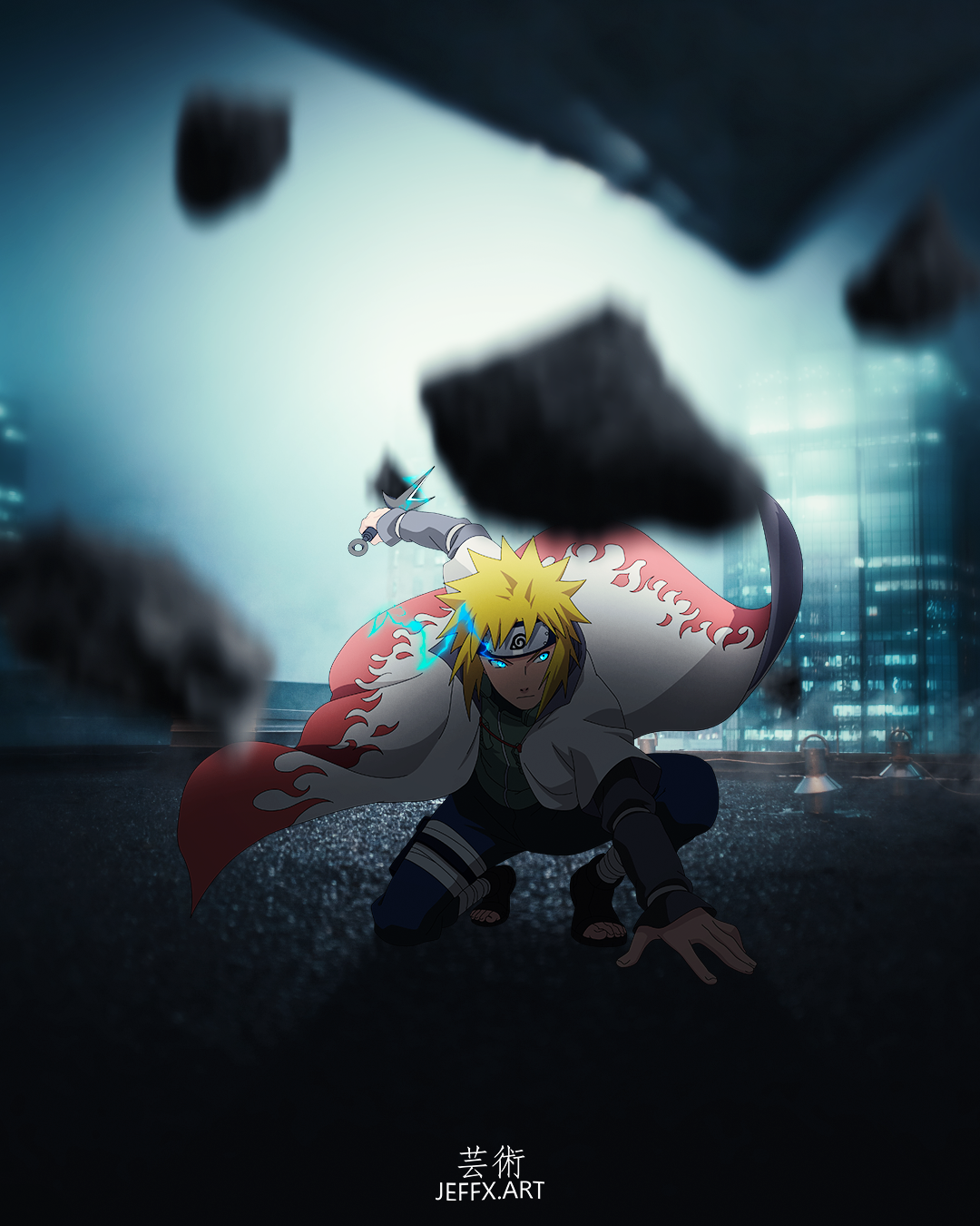 Minato Wallpapers