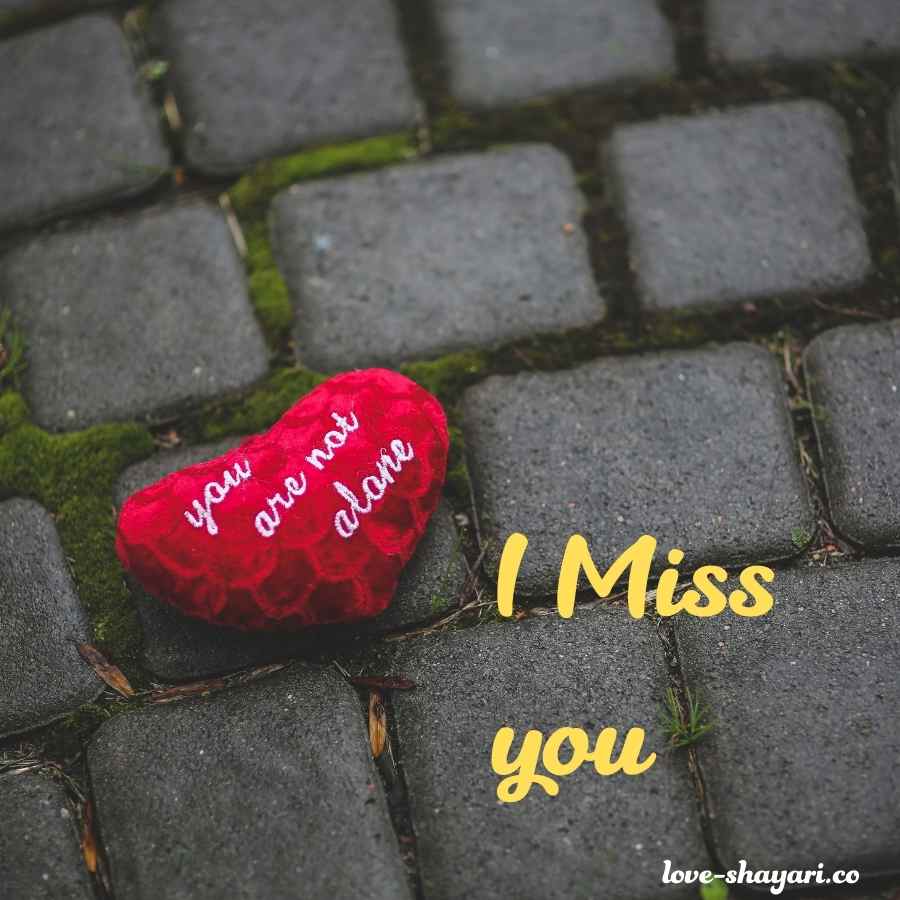 Missing You Wallpapers