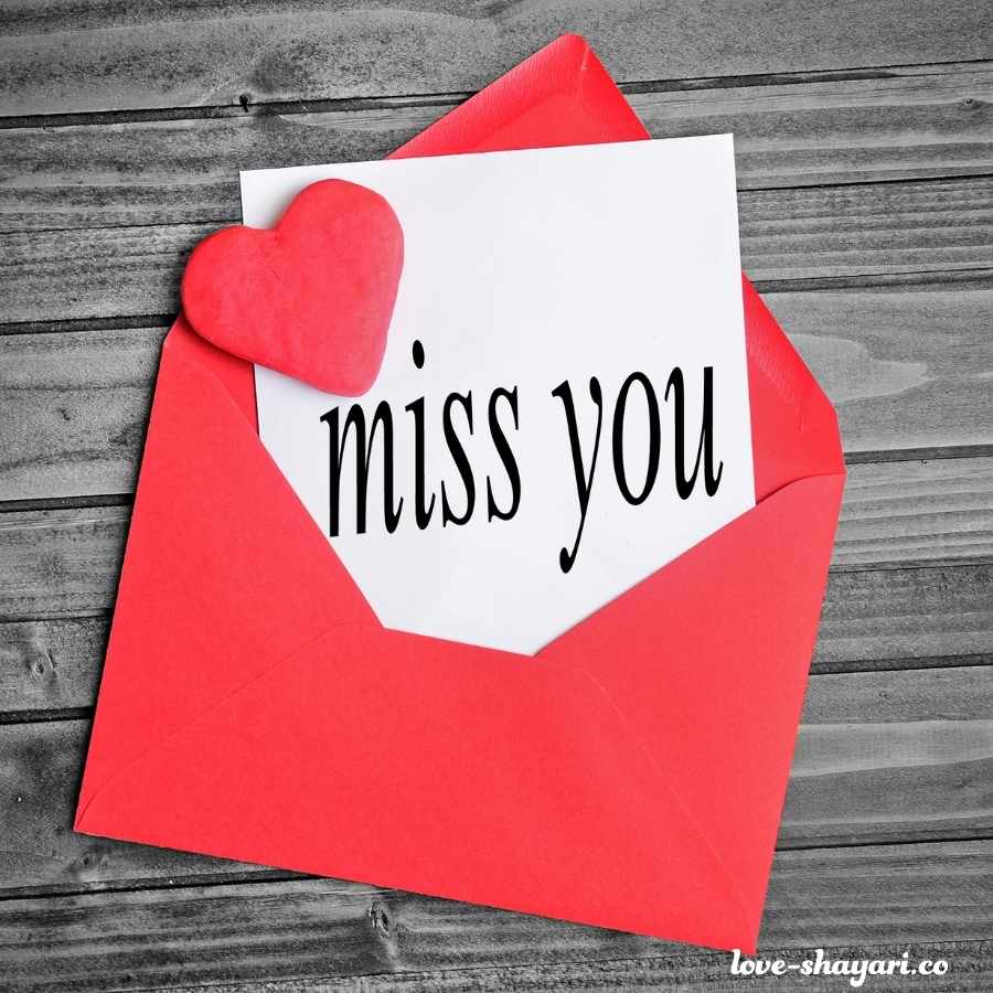 Missing You Wallpapers