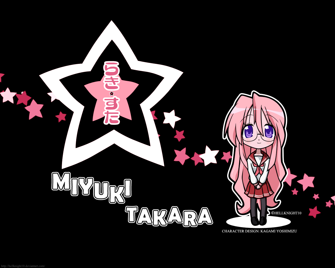 Miyuki Takara Wallpapers