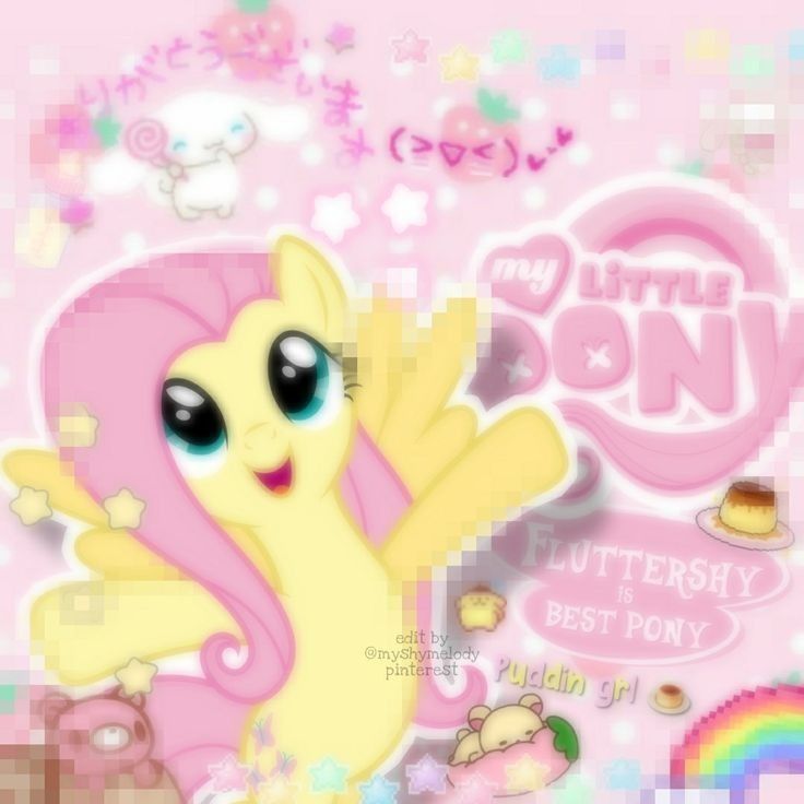 Mlp Kawaii Wallpapers