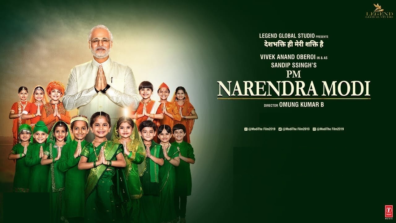 Modi Wallpapers