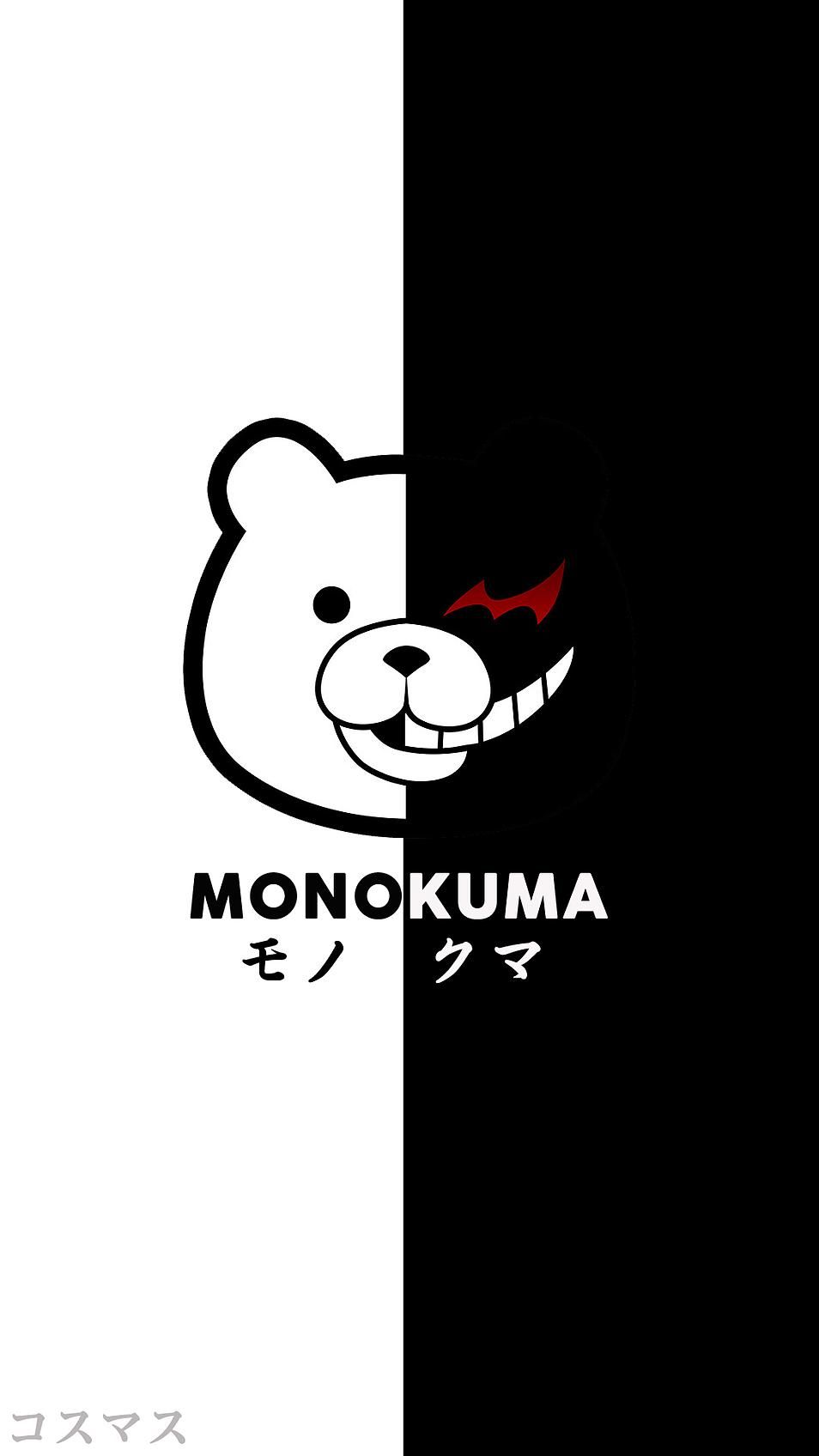 Monokuma Wallpapers