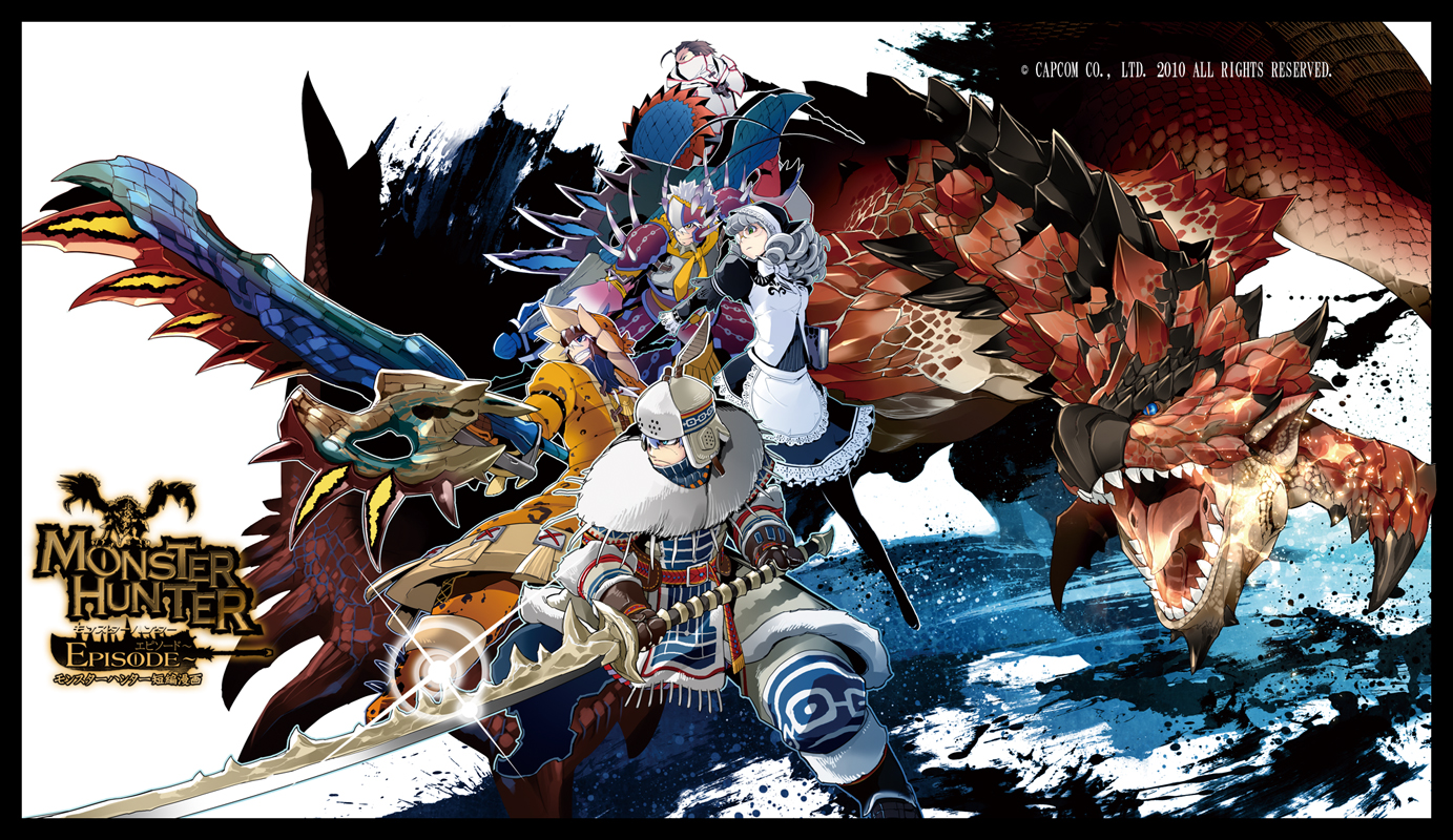 Monster Hunter Rathalos Wallpapers