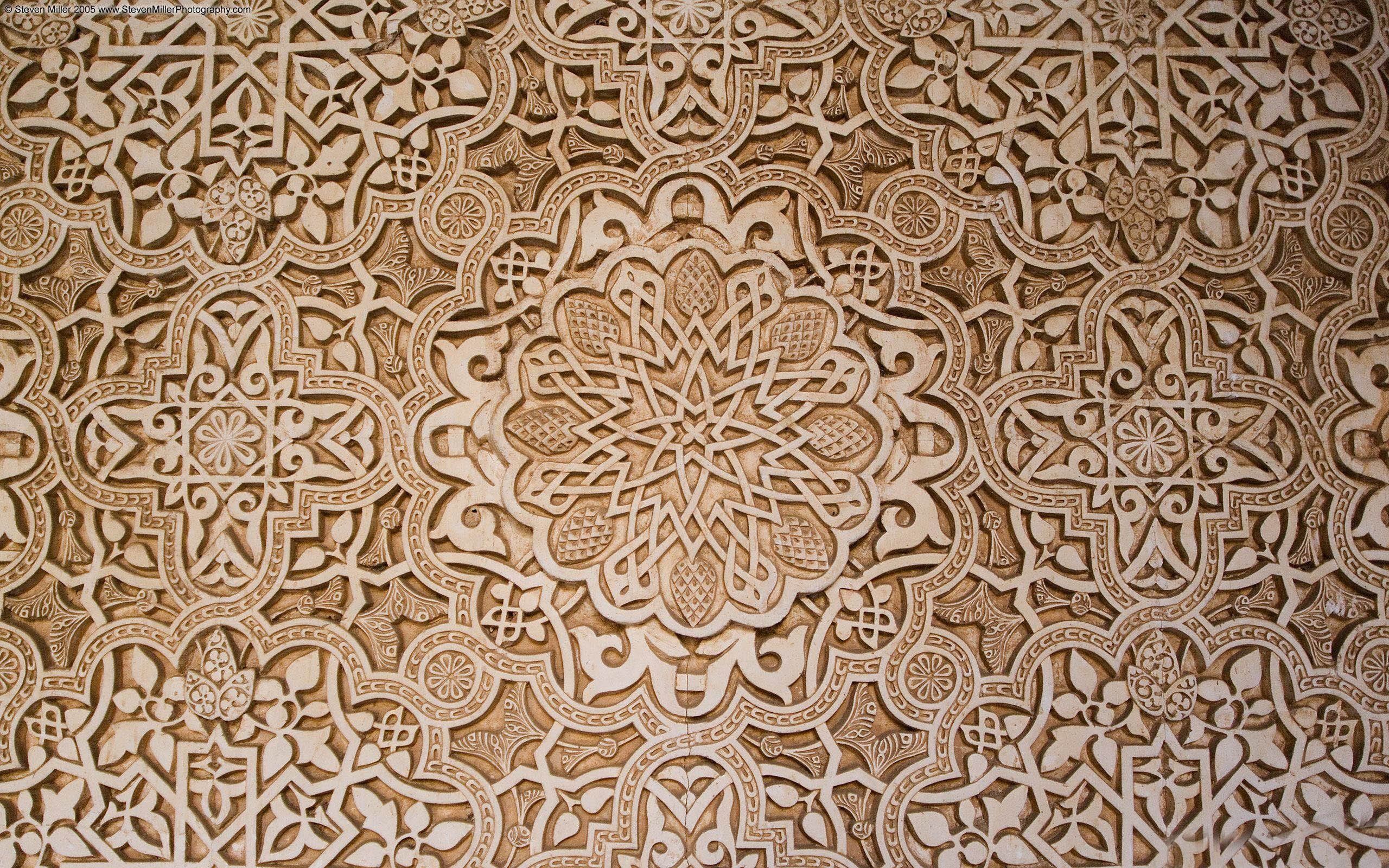 Moroccan Wallpapers