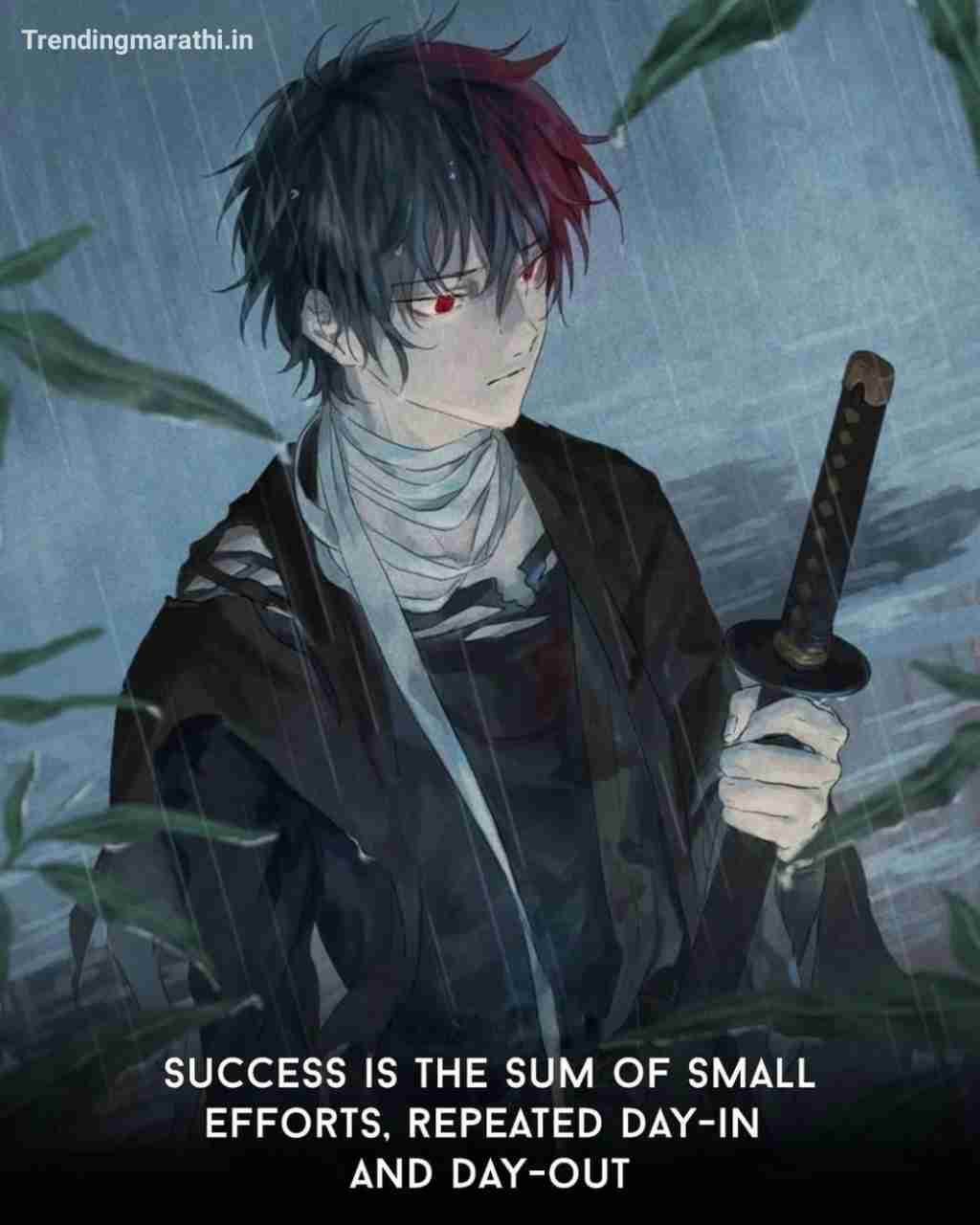 Motivational Anime Quotes Wallpapers