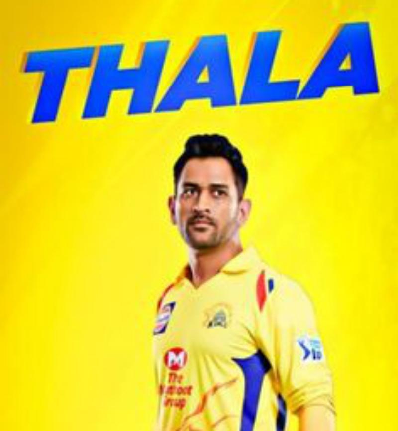 Ms Dhoni Wallpapers