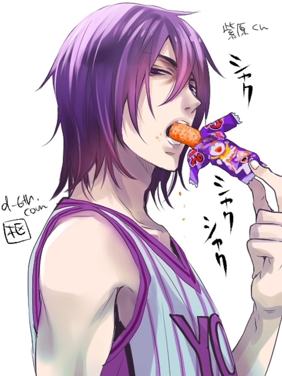 Murasakibara Wallpapers