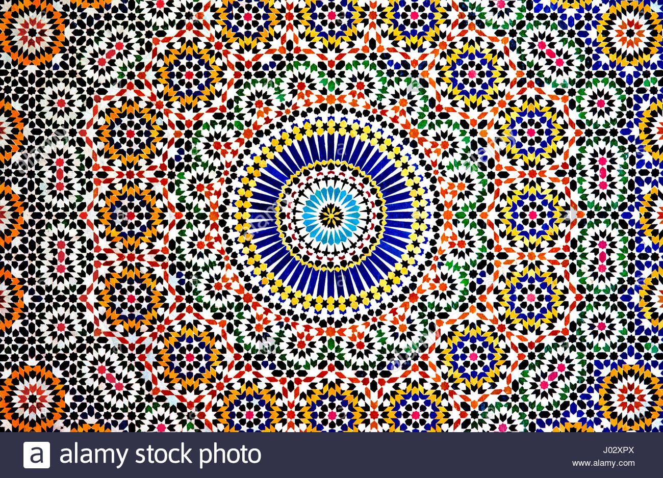 Muslim Mosaic Wallpapers