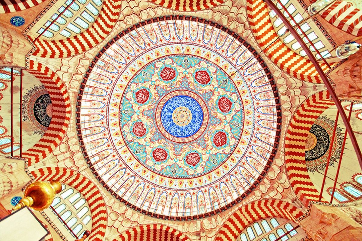 Muslim Mosaic Wallpapers