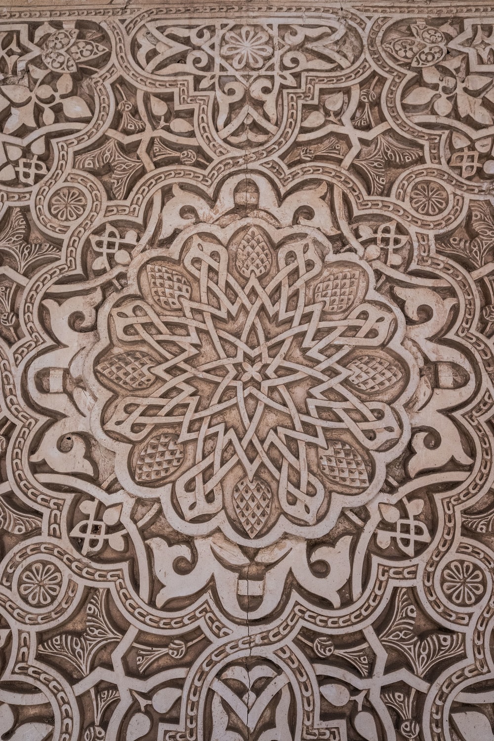 Muslim Mosaic Wallpapers