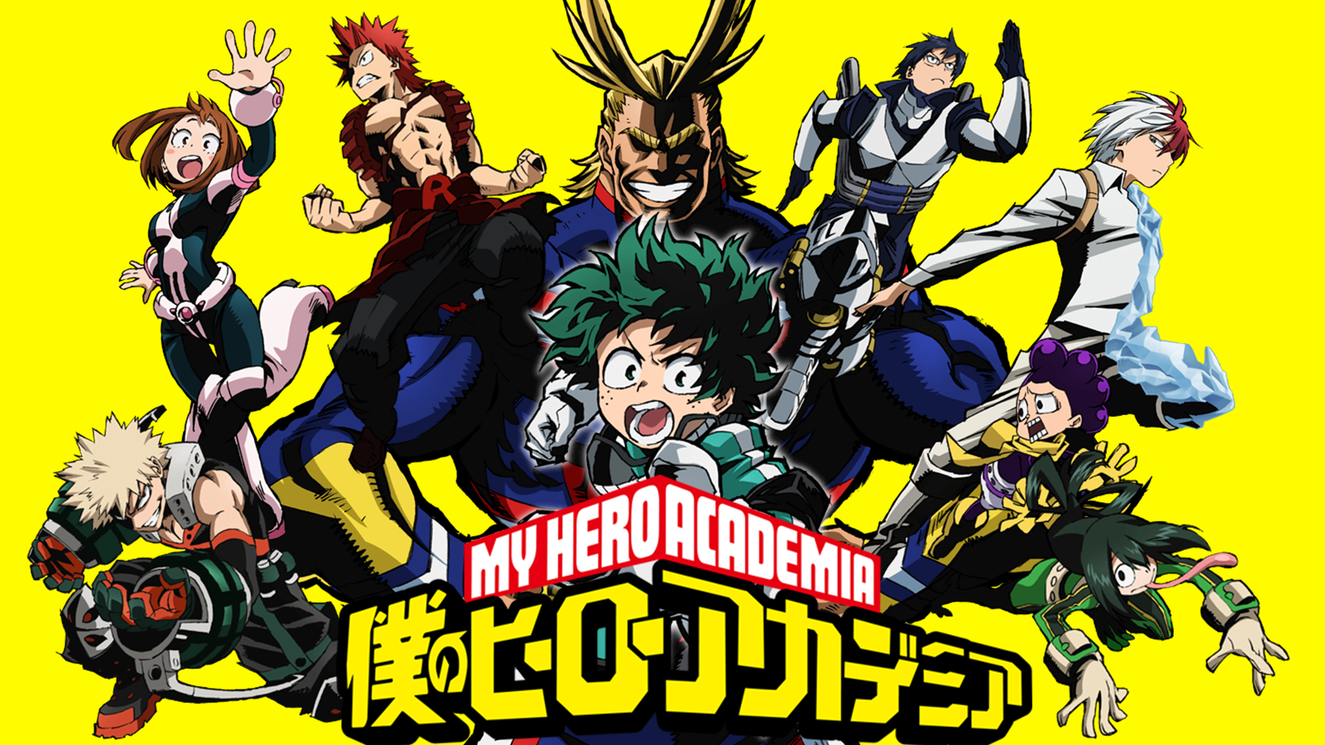 My Hero Academia Ps4 Wallpapers