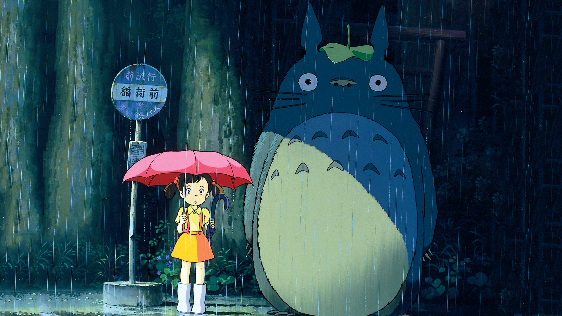 My Neighbor Totoro For Laptop Wallpapers