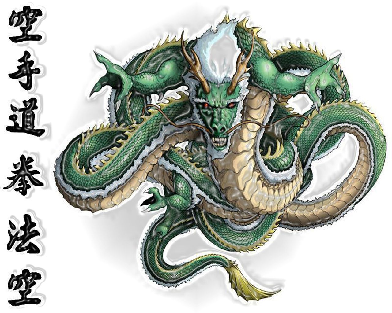 Mythical Chinese Water Dragon Wallpapers