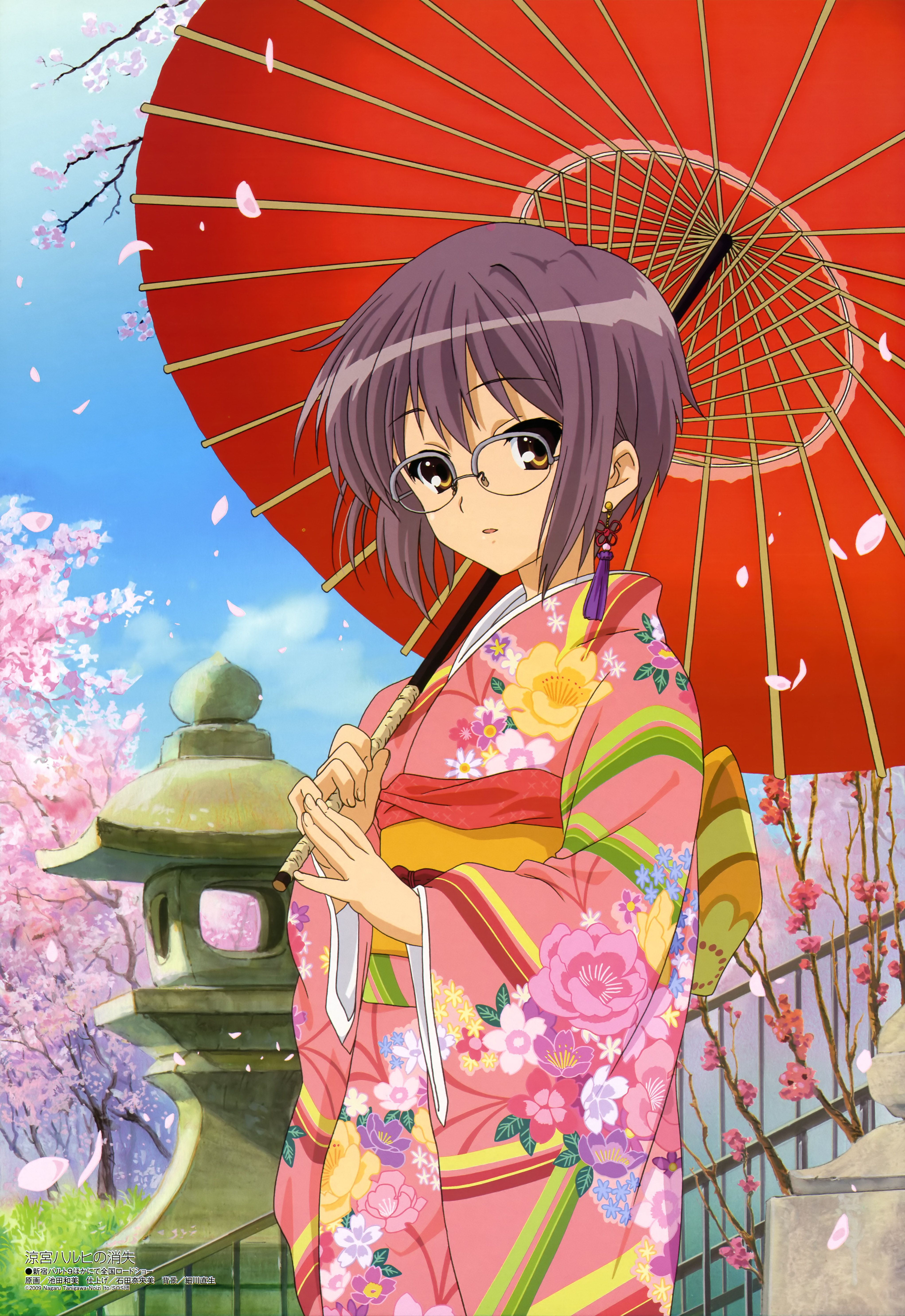 Nagato Yuki Wallpapers