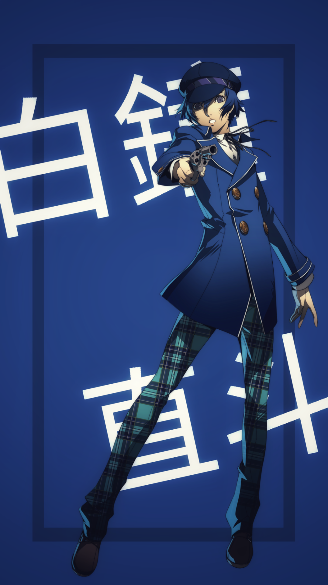 Naoto Wallpapers