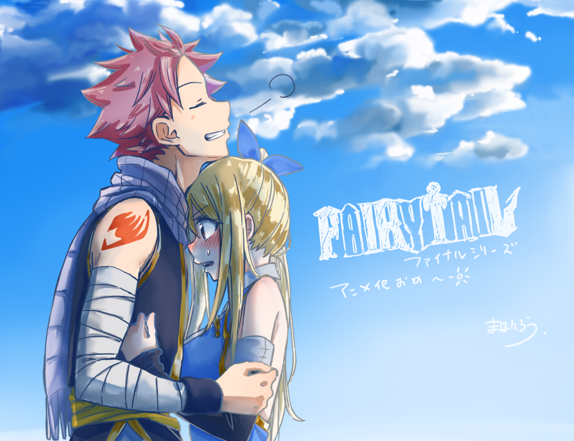 Natsu And Lucy Fanart Wallpapers