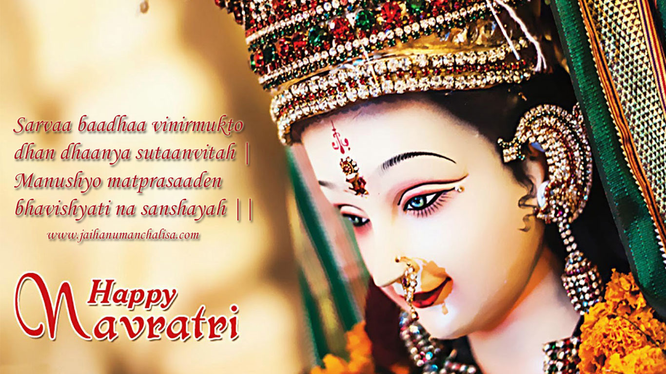 Navratri Wallpapers