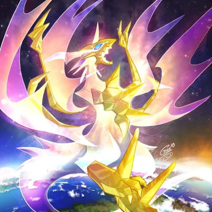 Necrozma Wallpapers