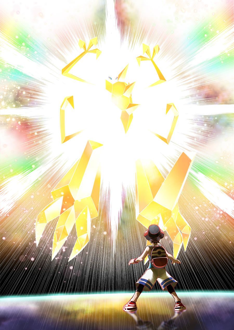 Necrozma Wallpapers