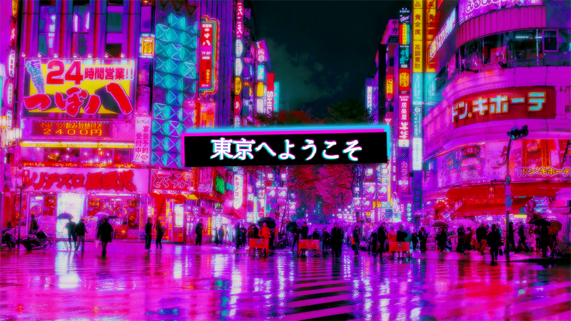 Neon Tokyo Wallpapers