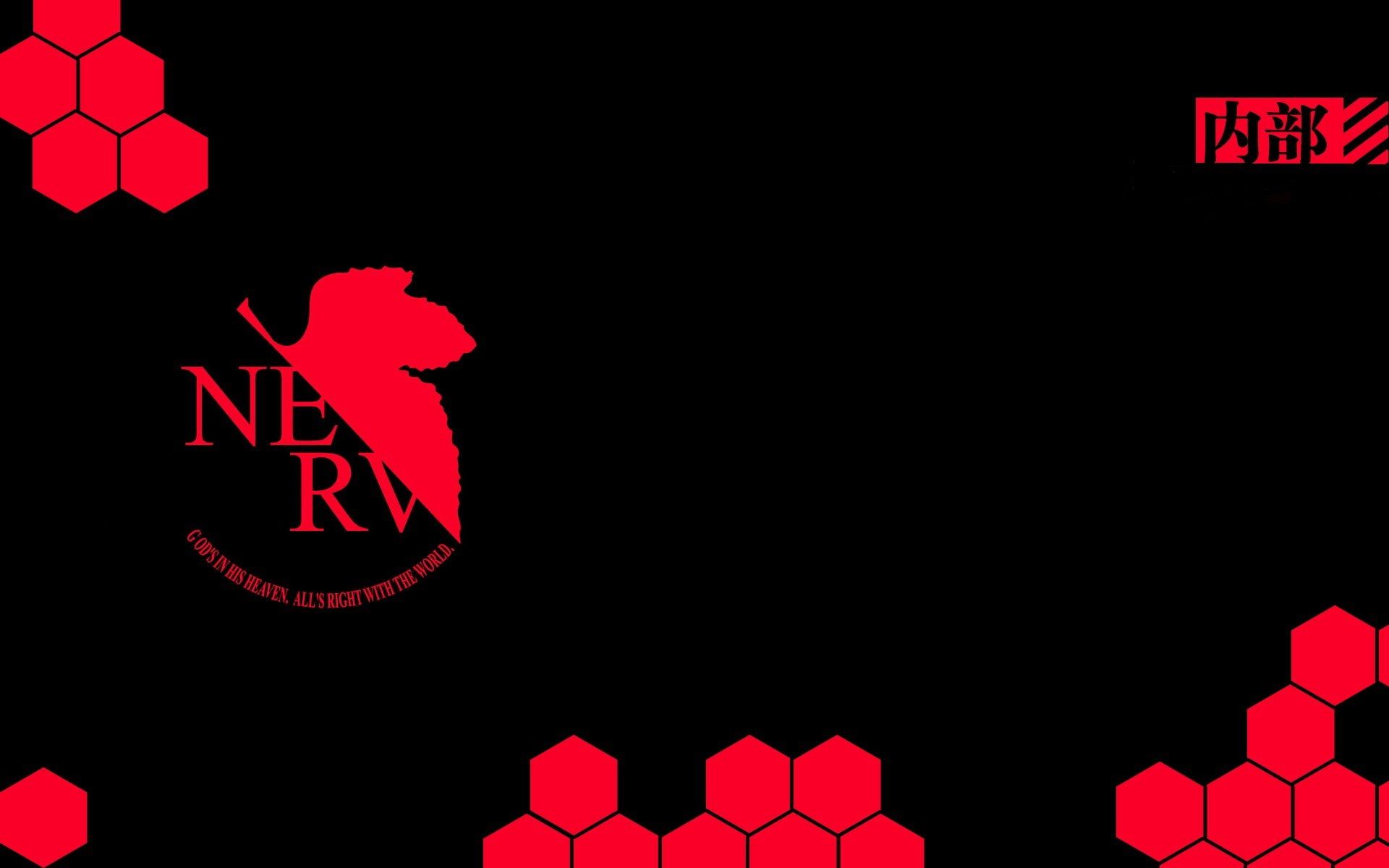 Nerv Wallpapers