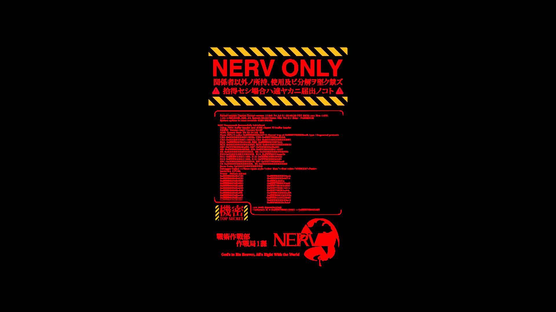 Nerv Wallpapers