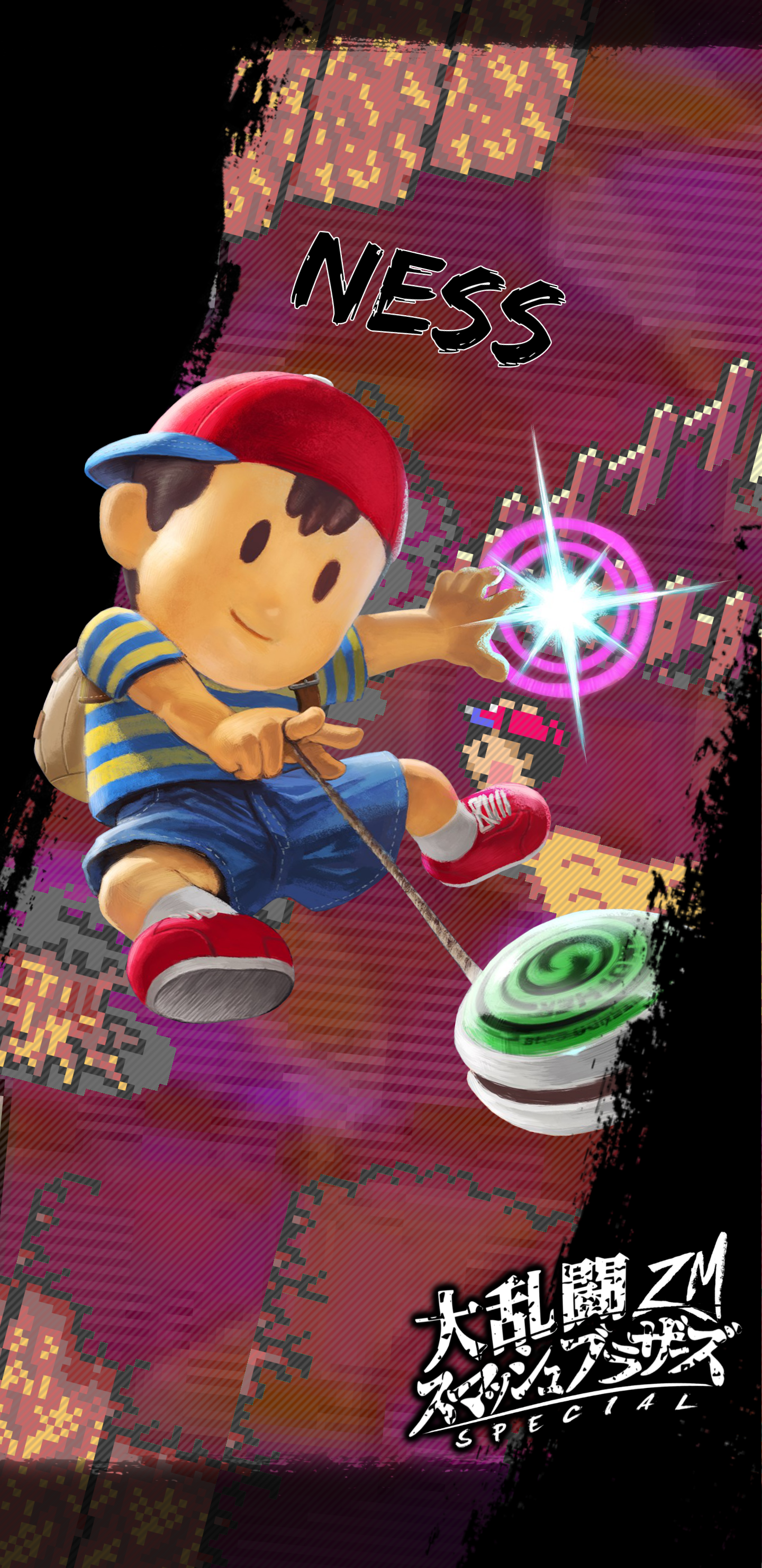 Ness Wallpapers