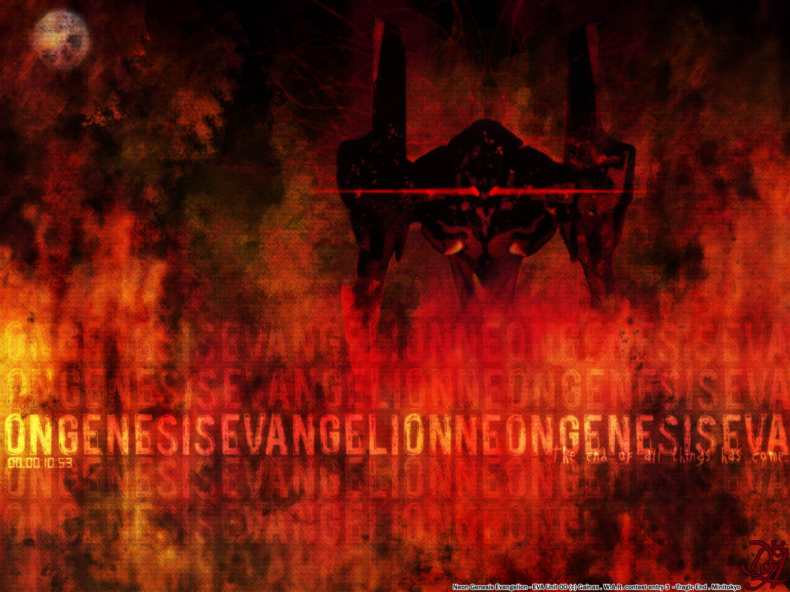 Nge Wallpapers