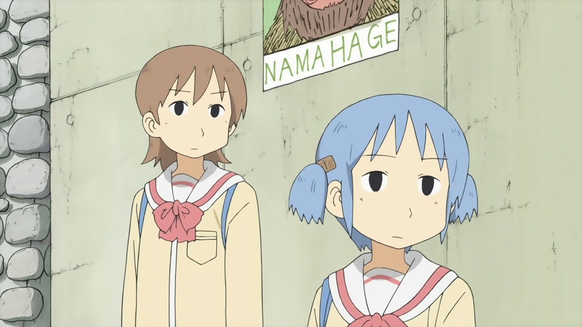 Nichijou Wallpapers