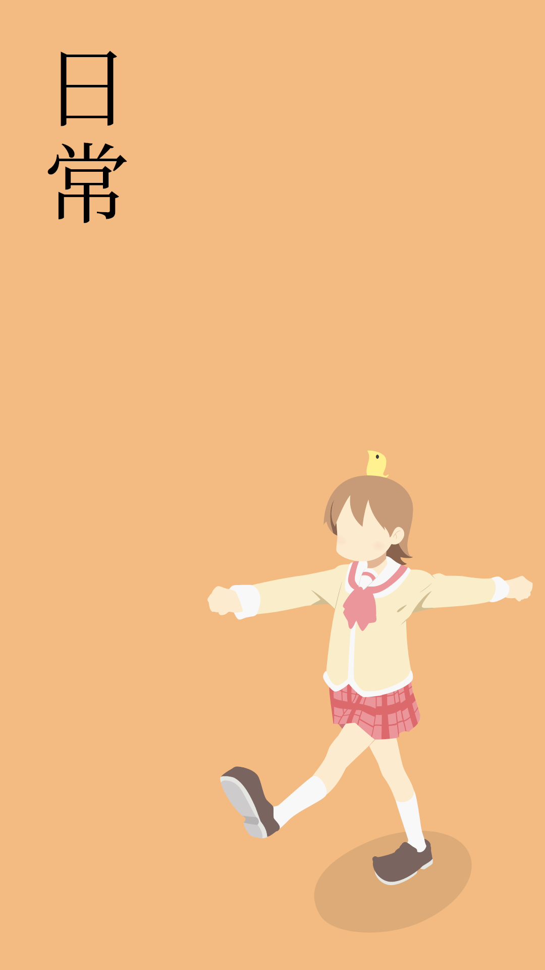 Nichijou Wallpapers