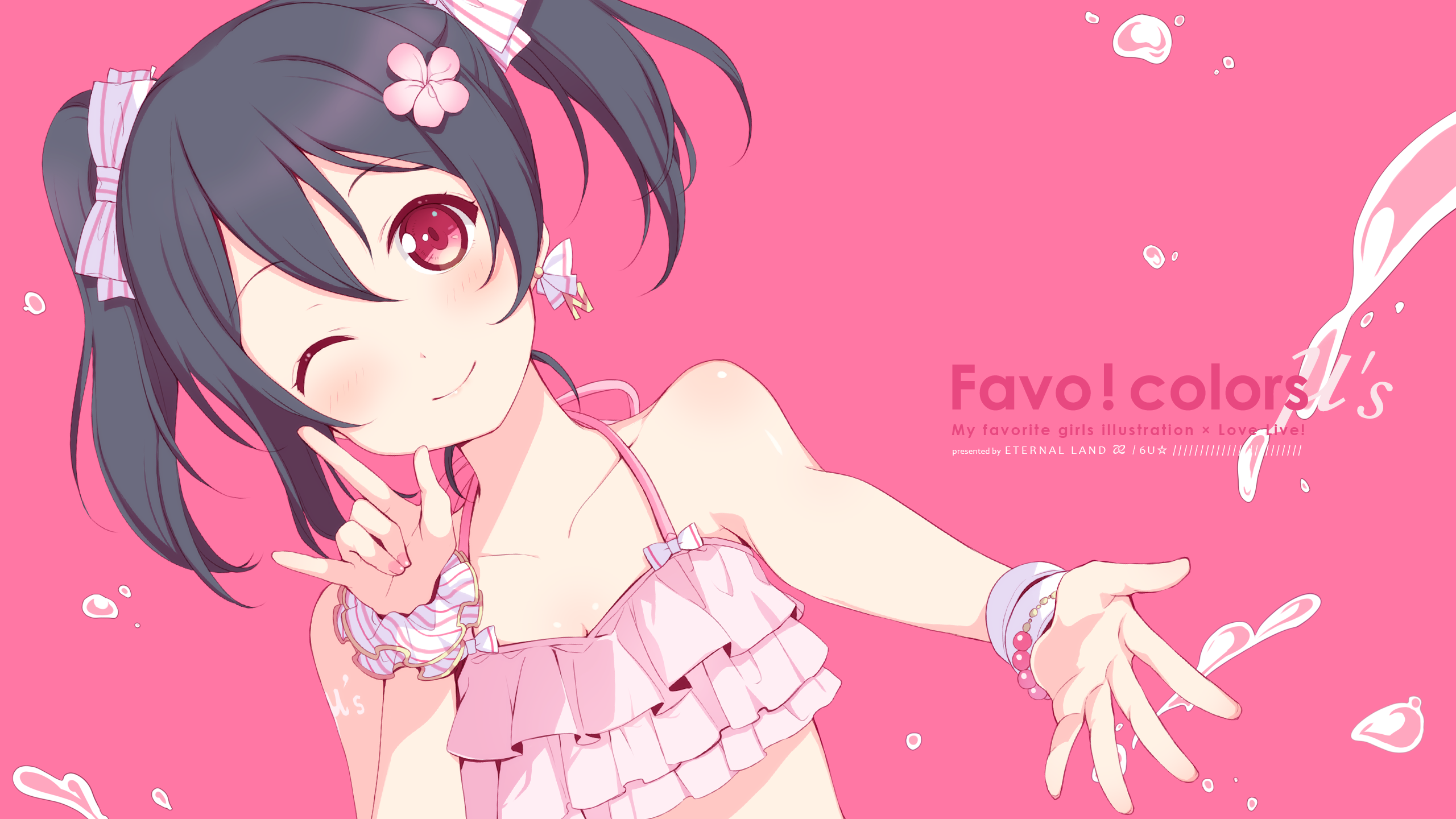 Nico Yazawa Wallpapers