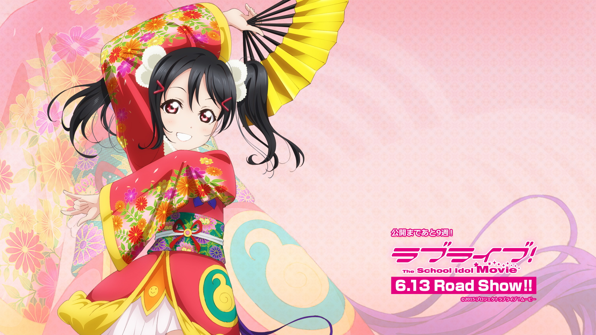 Nico Yazawa Wallpapers