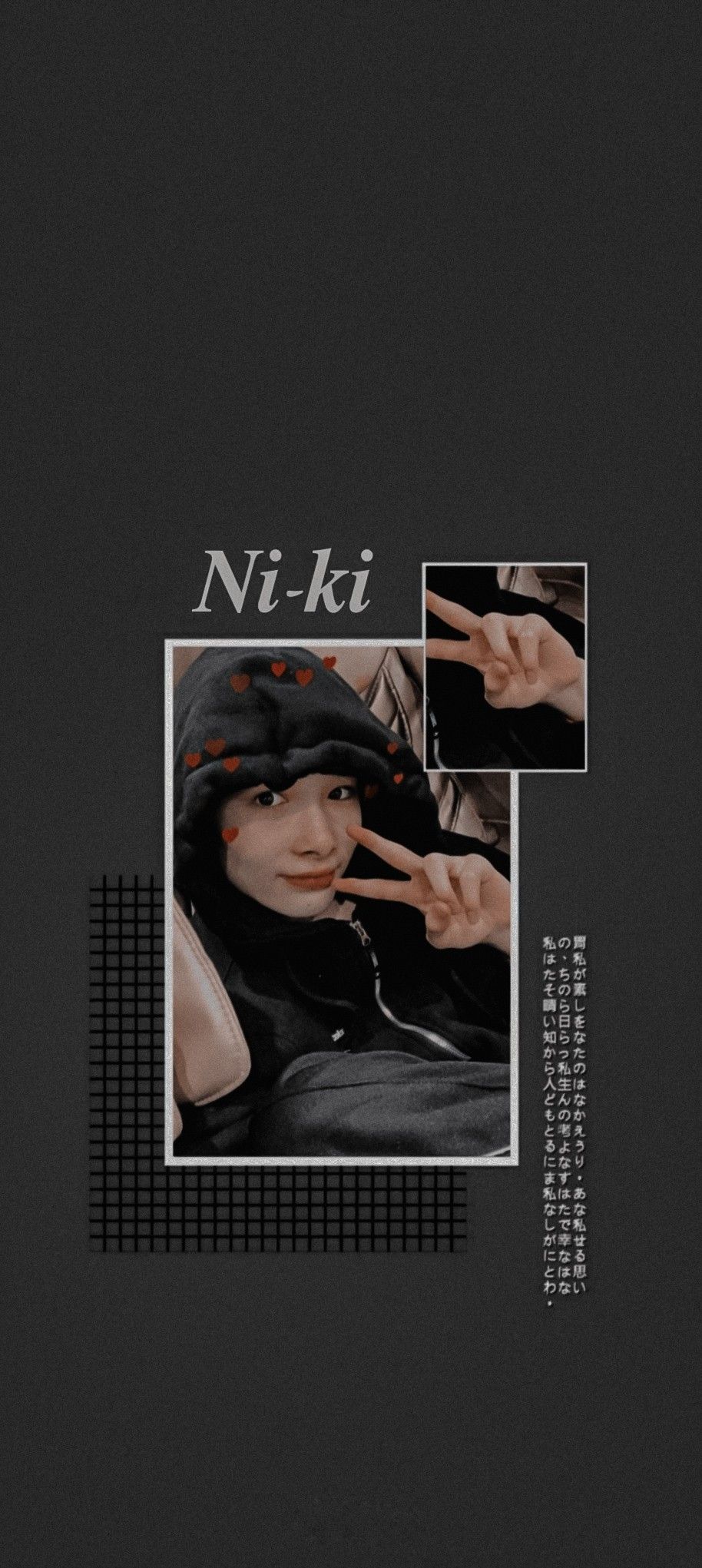 Niki Wallpapers