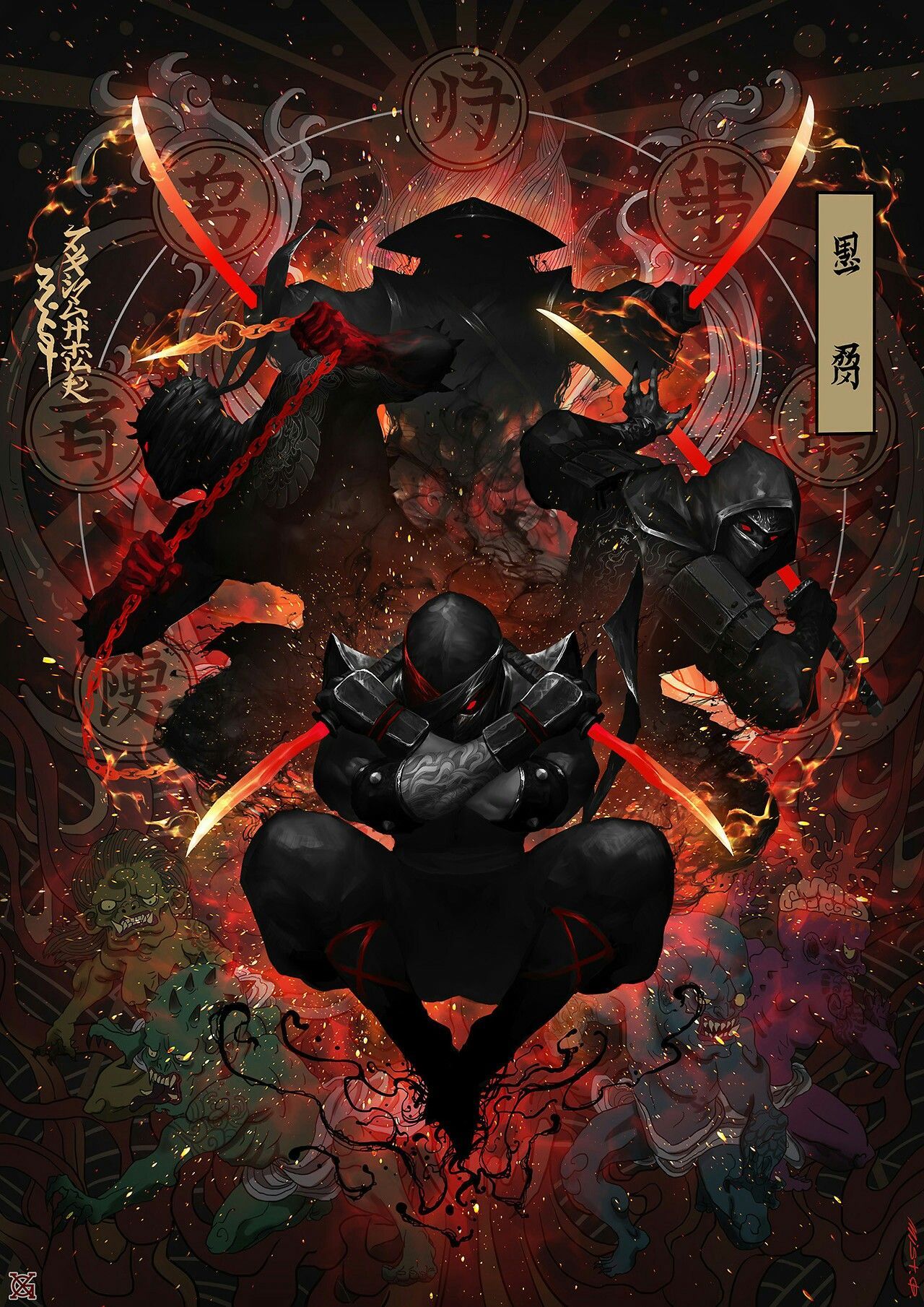 Ninja Art Wallpapers