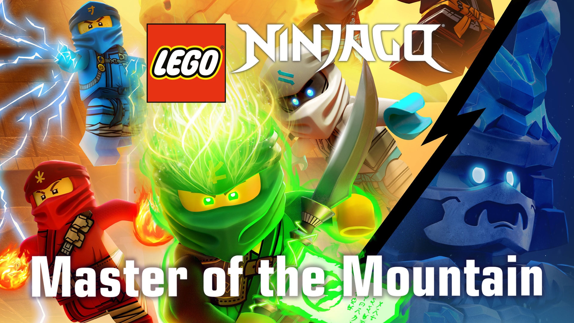 Ninjago Season 13 Wallpapers