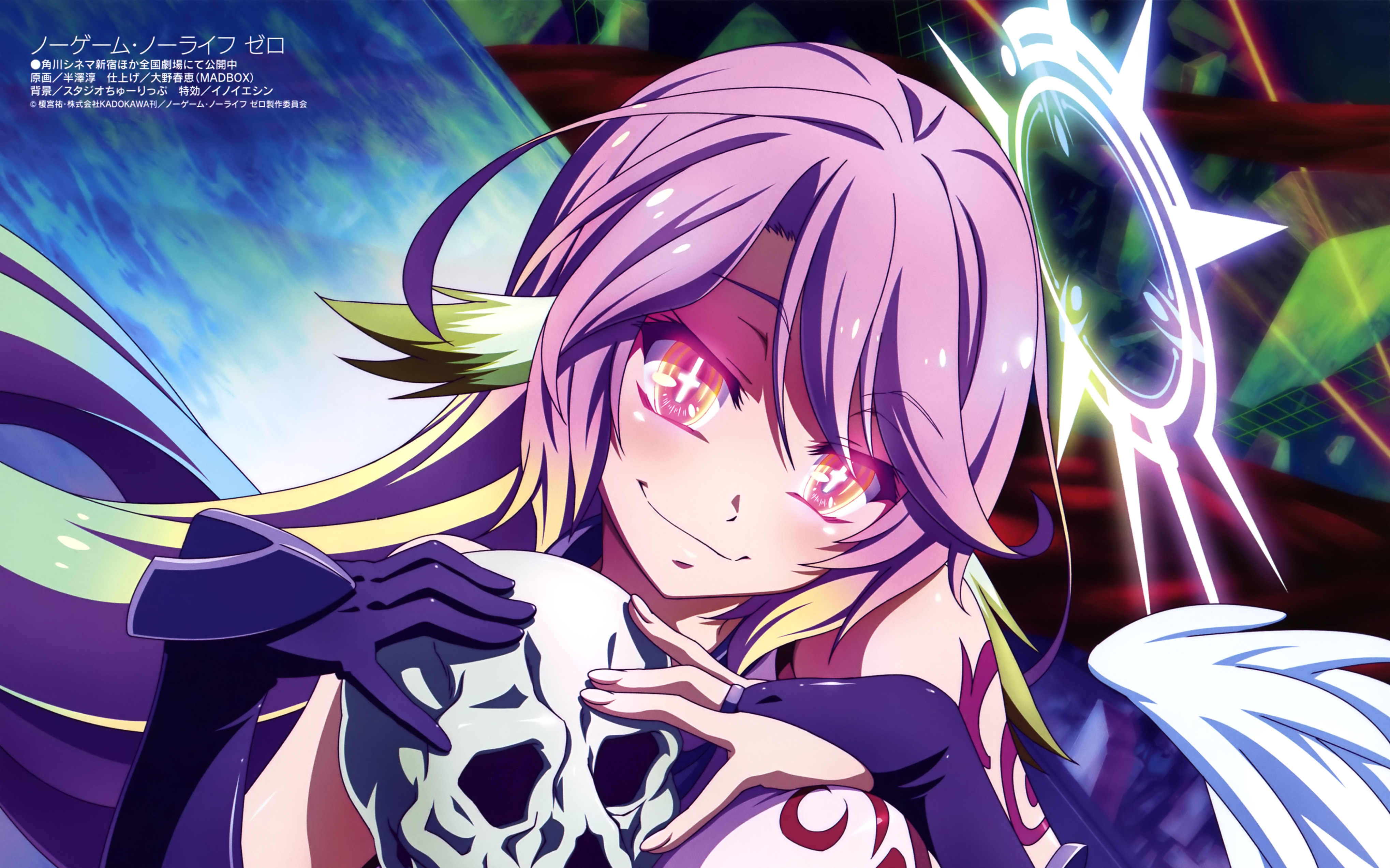 No Game No Life Jibril Wallpapers