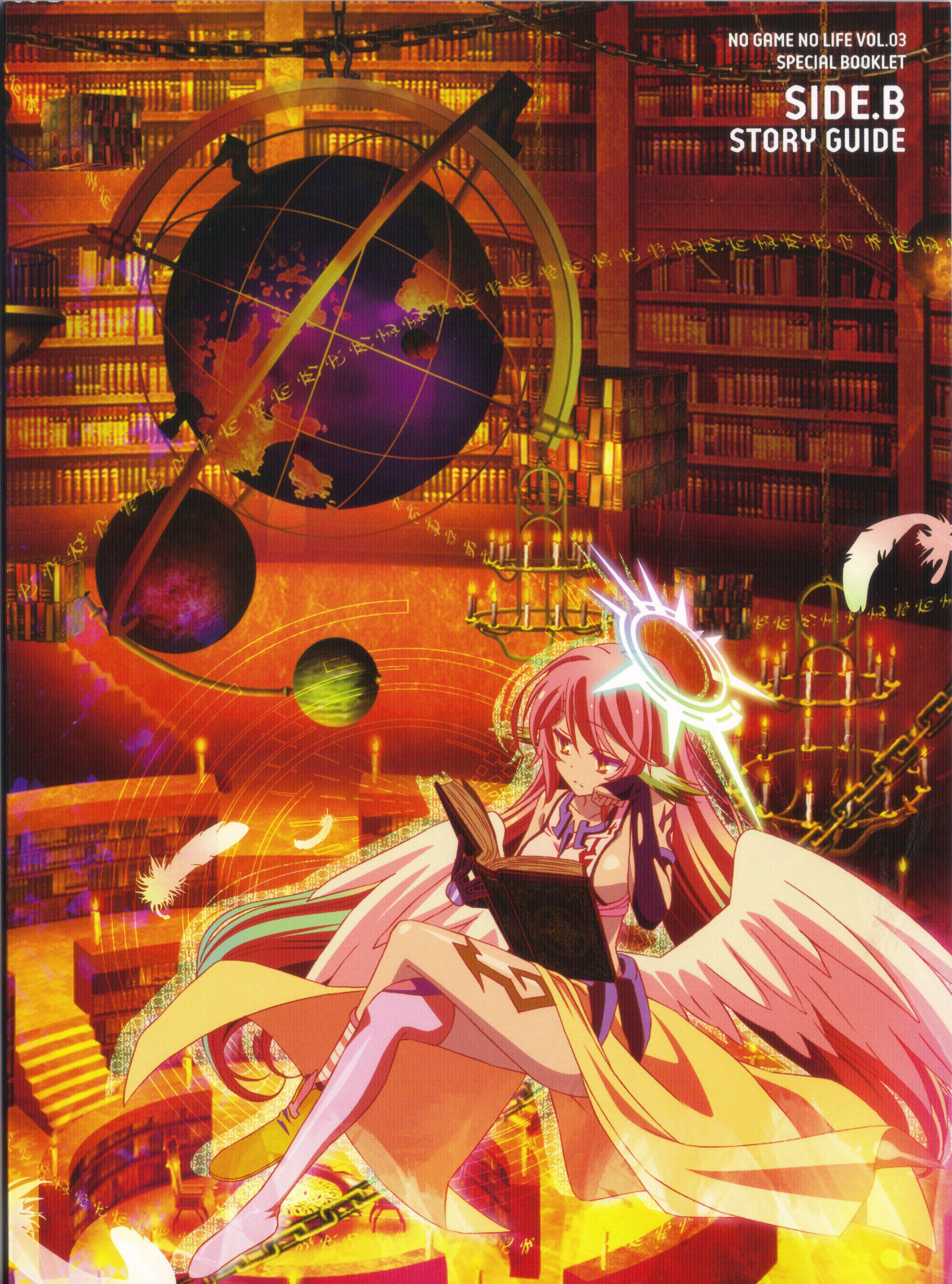 No Game No Life Jibril Wallpapers