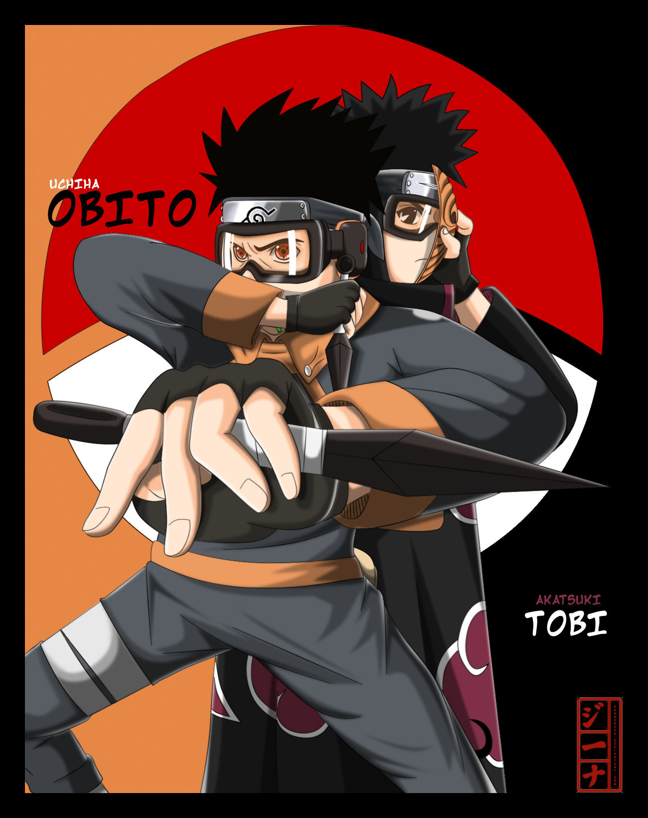 Obito Kid Wallpapers