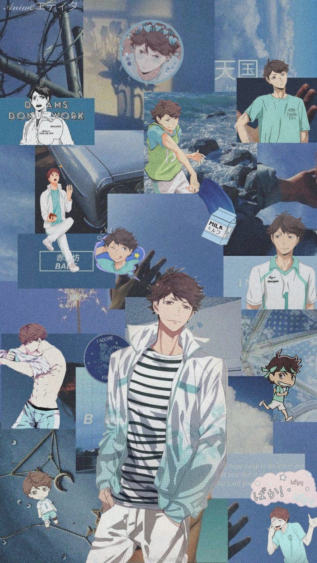 Oikawa Aesthetic Wallpapers