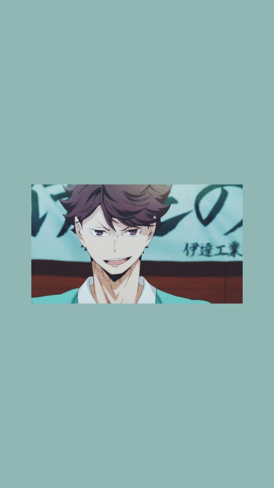 Oikawa Aesthetic Wallpapers