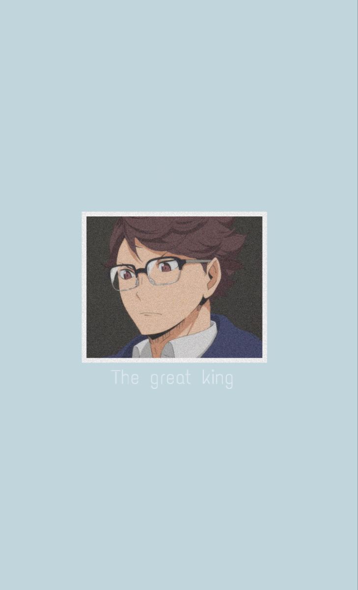 Oikawa Aesthetic Wallpapers