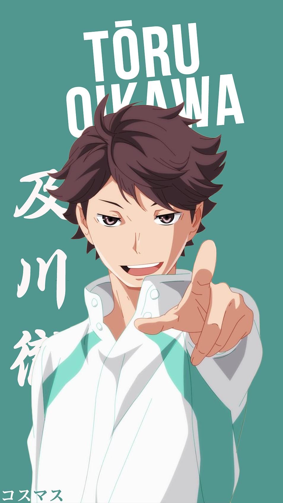 Oikawa Wallpapers