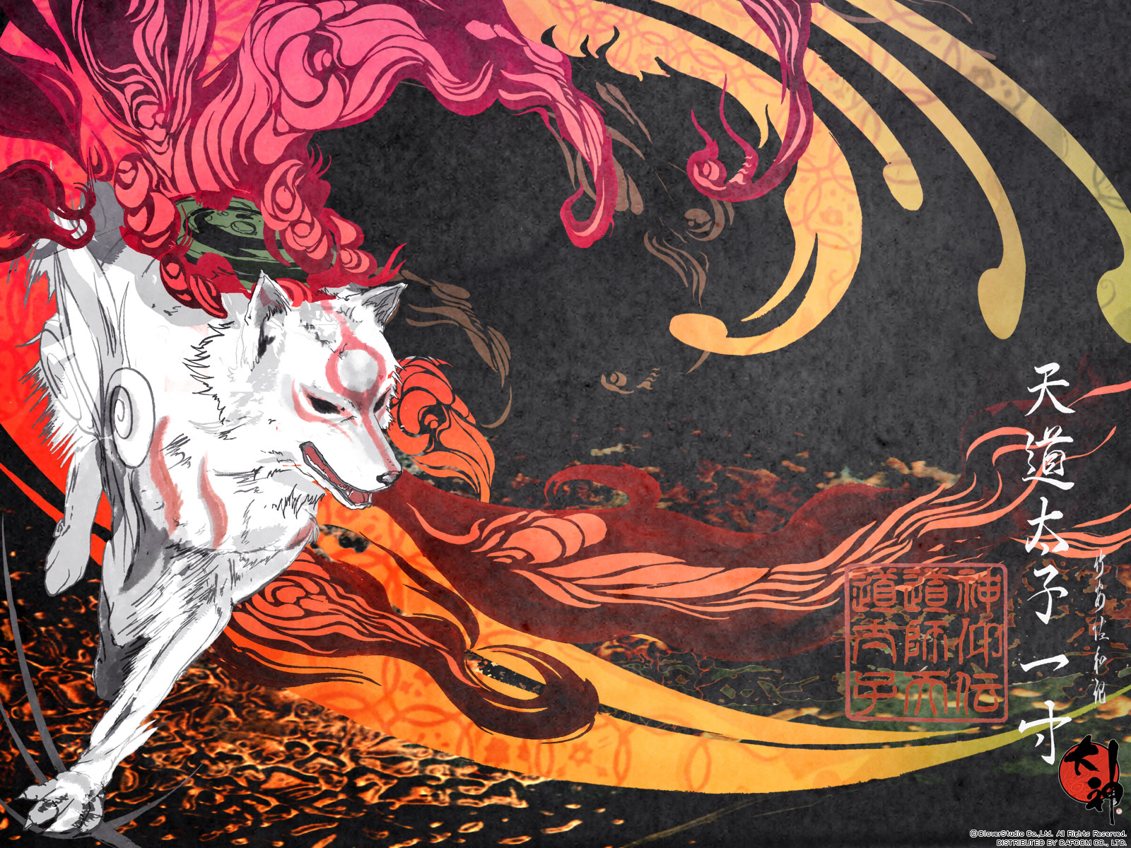 Okamiden Wallpapers