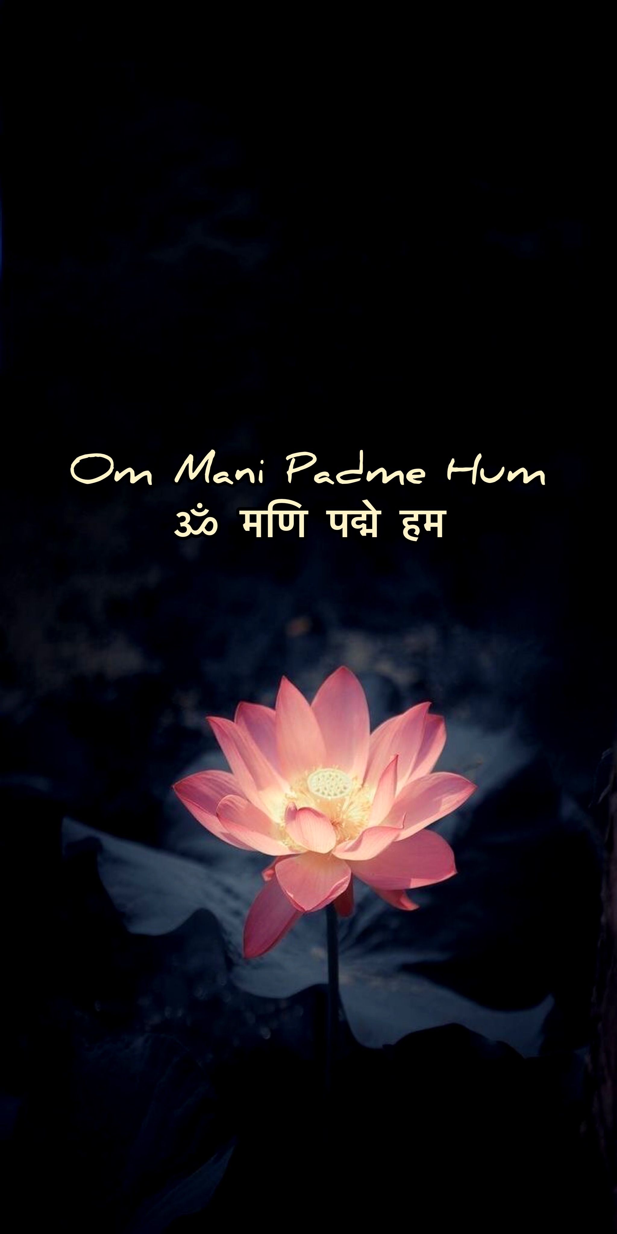 Om Mani Padme Hum Wallpapers