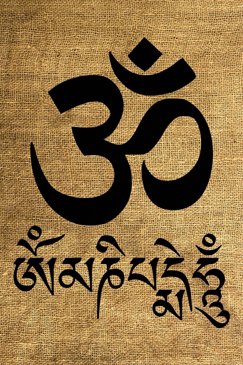 Om Mani Padme Hum Wallpapers