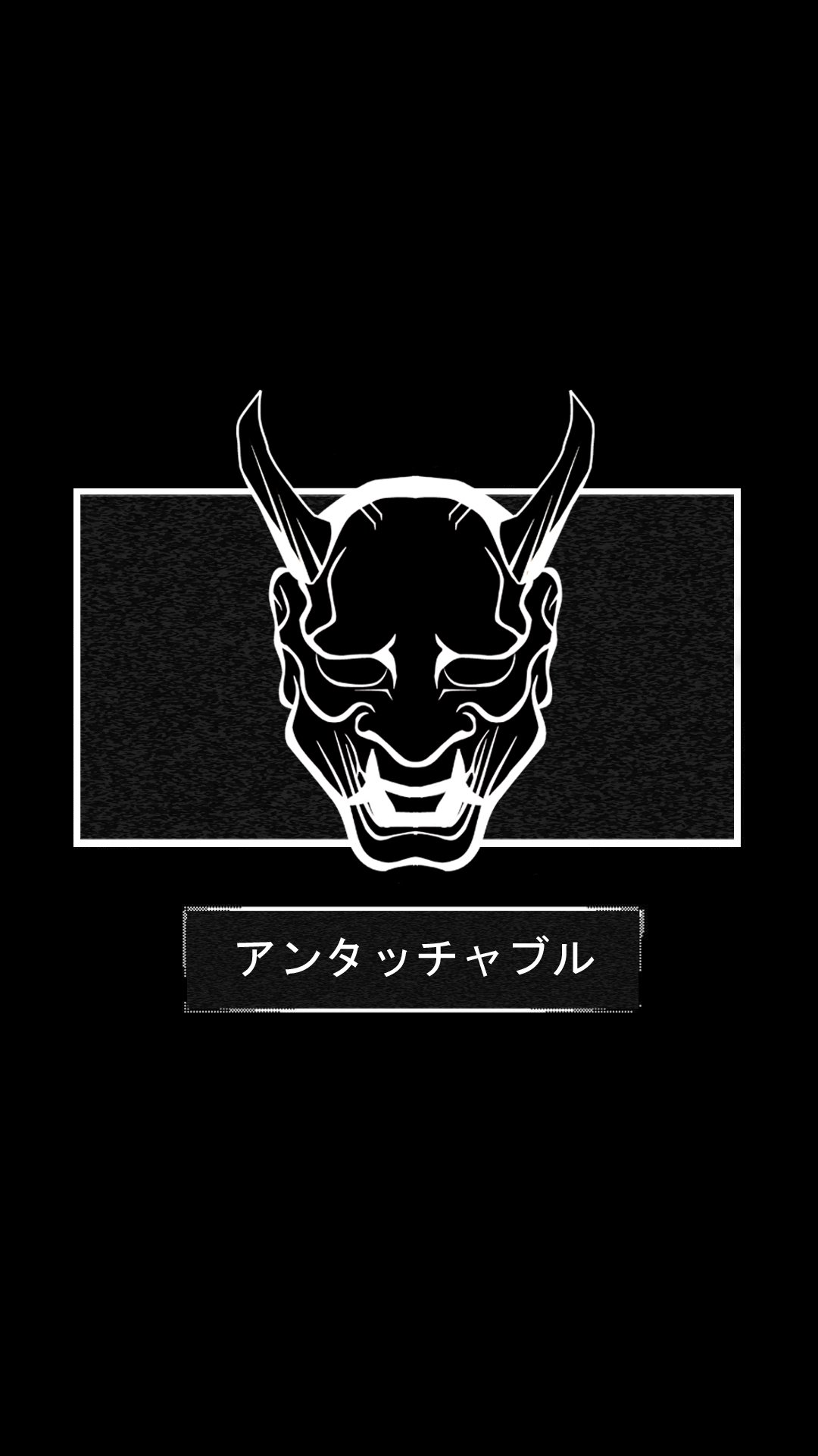 Oni Black White Wallpapers